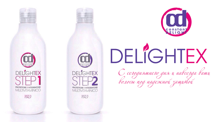 купить Delightex CD