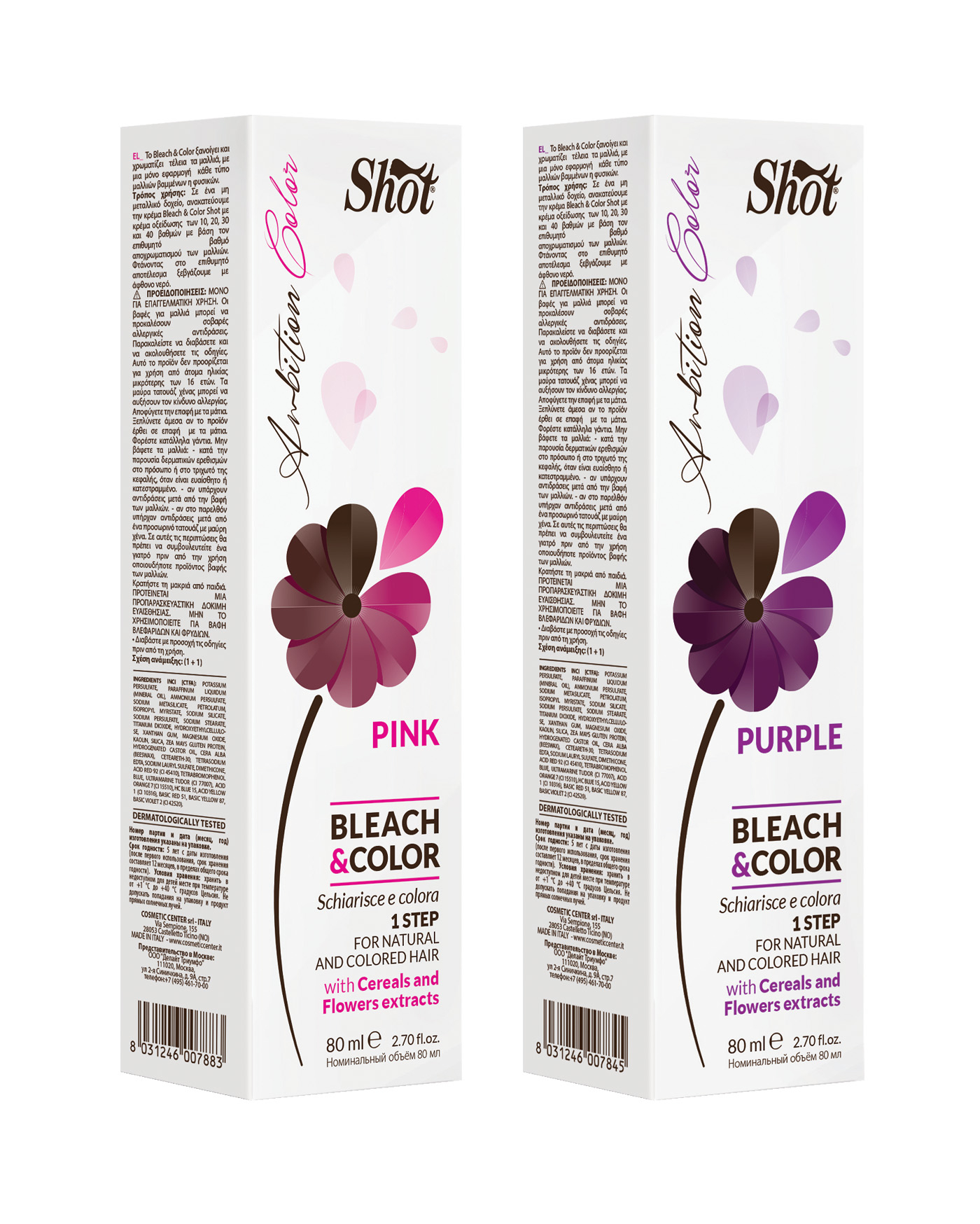 Обесцвечивающий крем с пигментом Ambition colour Bleach & color