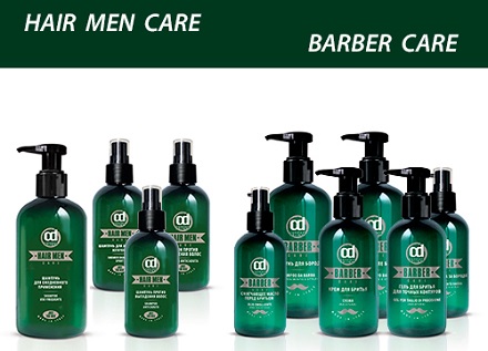 купить Constant Delight MAN-Barber Серия для мужчин