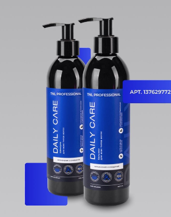 Уход за волосами Daily Care (классика)