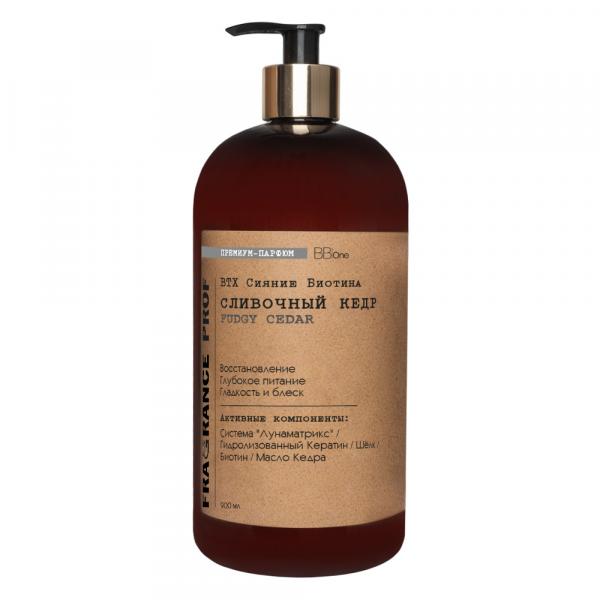 купить Парфюмированная маска-реконструктор Fragrance Prof Biotin Gloss Btx FUDGY CEDAR, 900 мл