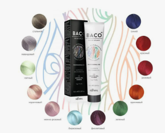 Краситель прямого действия Baco