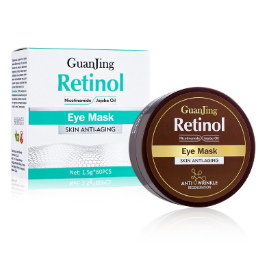 купить GuanJing. Антивозрастные патчи для глаз с ретинолом и ниацинамидом, Retinol & Nicotinamide Eye Mask,